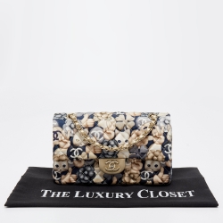 مملوكة مسبقًا Chanel Gold/Multicolor Quilted Floral Print Fabric Medium Classic Double Flap Bag