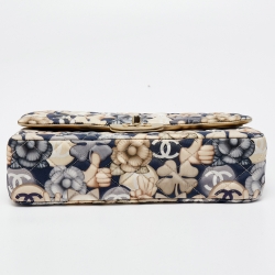 مملوكة مسبقًا Chanel Gold/Multicolor Quilted Floral Print Fabric Medium Classic Double Flap Bag