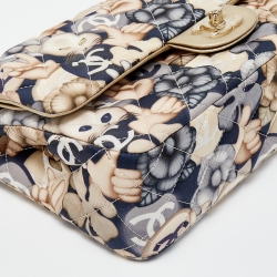 مملوكة مسبقًا Chanel Gold/Multicolor Quilted Floral Print Fabric Medium Classic Double Flap Bag