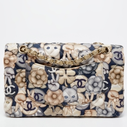 مملوكة مسبقًا Chanel Gold/Multicolor Quilted Floral Print Fabric Medium Classic Double Flap Bag