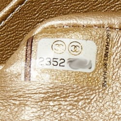 مملوكة مسبقًا Chanel Gold/Multicolor Quilted Floral Print Fabric Medium Classic Double Flap Bag