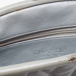 Pre Owned Chanel Silver Quilted Caviar Leather Timeless Clutch