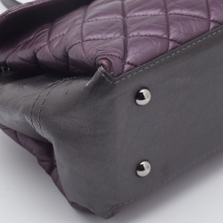 Pre Owned Chanel Purple/Grey Quilted Leather Lady Pearly Flap Shoulder Bag