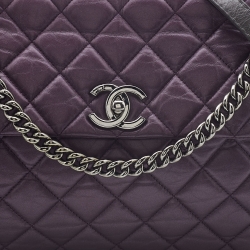 Pre Owned Chanel Purple/Grey Quilted Leather Lady Pearly Flap Shoulder Bag