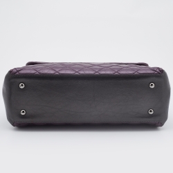 Pre Owned Chanel Purple/Grey Quilted Leather Lady Pearly Flap Shoulder Bag