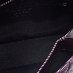 Pre Owned Chanel Purple/Grey Quilted Leather Lady Pearly Flap Shoulder Bag