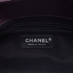 Pre Owned Chanel Purple/Grey Quilted Leather Lady Pearly Flap Shoulder Bag