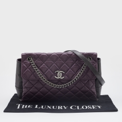 Pre Owned Chanel Purple/Grey Quilted Leather Lady Pearly Flap Shoulder Bag