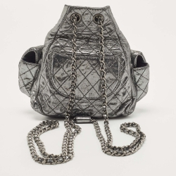 Pre Owned Chanel Silver Shimmer Quilted Leather Mini Backpack Is Back Backpack