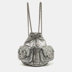 Pre Owned Chanel Silver Shimmer Quilted Leather Mini Backpack Is Back Backpack