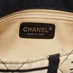 Pre Owned Chanel Black and White Canvas Le Train Shoulder Bag