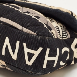 Pre Owned Chanel Black and White Canvas Le Train Shoulder Bag