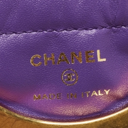 Pre Owned Chanel Purple Quilted Leather Paris-Le19M Coco Sphere Minaudiere Bag