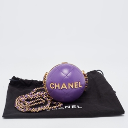 Pre Owned Chanel Purple Quilted Leather Paris-Le19M Coco Sphere Minaudiere Bag