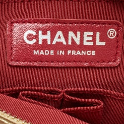Pre Owned Chanel Gold Quilted Aged Leather Medium Gabrielle Hobo