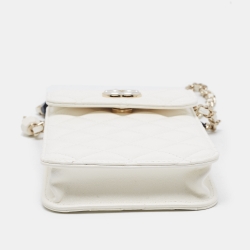 Pre Owned Chanel White Quilted Leather CC Pearl Phone Case Crossbody Bag