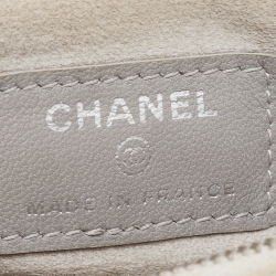Pre Owned Chanel Silver Quilted Leather O-Phone Holder with Pearl Chain