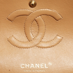 Pre Owned Chanel Multicolor Tweed and Leather Medium Classic Double Flap Bag