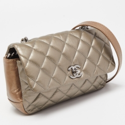 Pre Owned Chanel Beige/Metallic Quilted Leather Lady Pearly Shoulder Bag