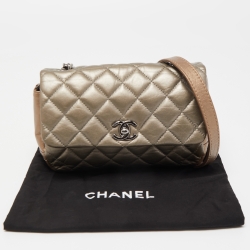 Pre Owned Chanel Beige/Metallic Quilted Leather Lady Pearly Shoulder Bag