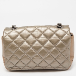 Pre Owned Chanel Beige/Metallic Quilted Leather Lady Pearly Shoulder Bag