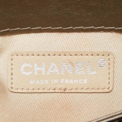 Pre Owned Chanel Beige/Metallic Quilted Leather Lady Pearly Shoulder Bag