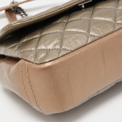 Pre Owned Chanel Beige/Metallic Quilted Leather Lady Pearly Shoulder Bag