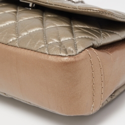 Pre Owned Chanel Beige/Metallic Quilted Leather Lady Pearly Shoulder Bag