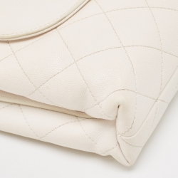 Pre Owned Chanel White Quilted Leather CC Shoulder Bag