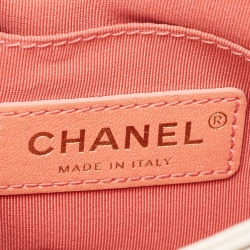 Pre Owned Chanel White Quilted Leather CC Shoulder Bag