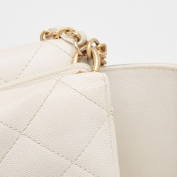 Pre Owned Chanel White Quilted Leather CC Shoulder Bag