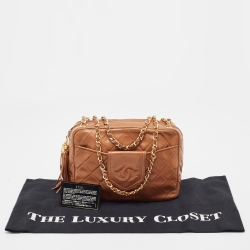 Pre Owned Chanel Brown Quilted Leather CC Pocket Tassel Camera Bag