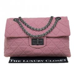Pre Owned Chanel Pink Quilted Fabric Limited Edition XXL Reissue Travel Bag