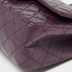 Pre Owned Chanel Purple Quilted Aged Leather Reissue 2.55 Classic 225 Flap Bag