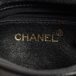 Pre Owned Chanel Black Chevron Caviar Leather CC Tassel Camera Bag