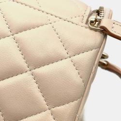 Pre Owned Chanel Beige Leather CC Vanity Case Shoulder Bag
