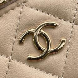 Pre Owned Chanel Beige Leather CC Vanity Case Shoulder Bag