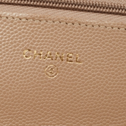 Pre Owned Chanel Beige Quilted Caviar Leather WOC Clutch Bag