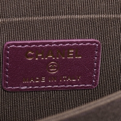 مملوكة مسبقًا Chanel Iridescent Pink Quilted Leather CC Wallet On Chain