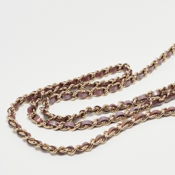 مملوكة مسبقًا Chanel Iridescent Pink Quilted Leather CC Wallet On Chain