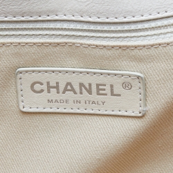 Pre Owned Chanel Off White Quilted Leather Split Pocket Flap Bag