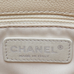 Pre Owned Chanel Beige Quilted Caviar Leather GST Shopper Tote