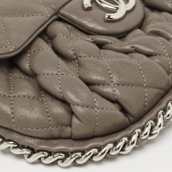 Pre Owned Chanel Brown Quilted Leather Mini Chain Around Flap Bag