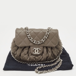 Pre Owned Chanel Brown Quilted Leather Mini Chain Around Flap Bag