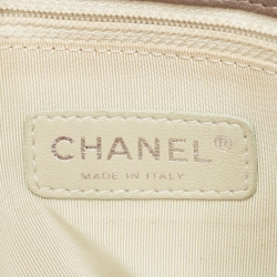 Pre Owned Chanel Brown Quilted Leather Mini Chain Around Flap Bag