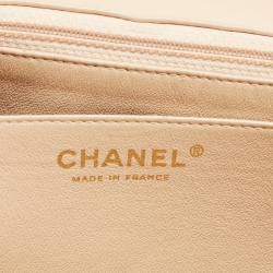 Pre Owned Chanel Beige Quilted Leather Jumbo Classic Single Flap Bag