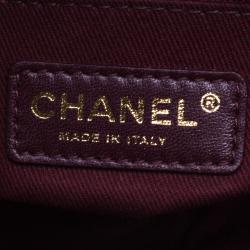 مملوكة مسبقًا Chanel Bronze Quilted Leather Medium Classic Single Flap Bag