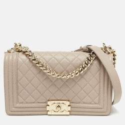 Pre Owned Chanel Beige Quilted Leather Medium Boy Flap Bag
