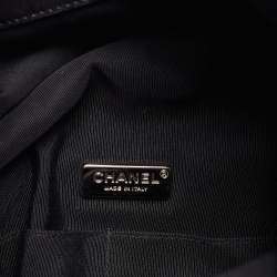 Pre Owned Chanel Black Quilted Leather Seoul Backpack