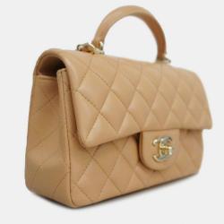 Chanel Beige Lambskin Leather Flap Bag with Top Handle 